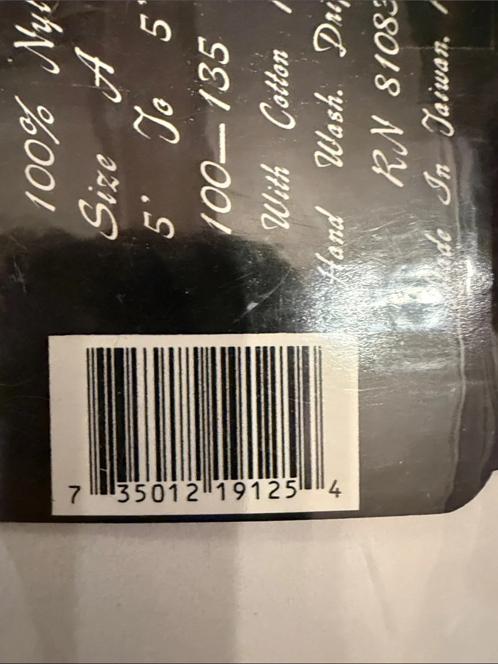 Vintage NOS Deadstock Sache lightweight opaque tights